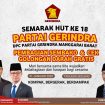 Banner bakti sosial DPC Gerindra Manggarai Barat.(Ist)